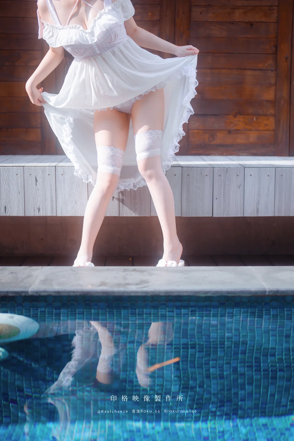 落落Raku - Daydream Core [51P-910MB] tg@simisebaisi 【丝足阁】006.webp